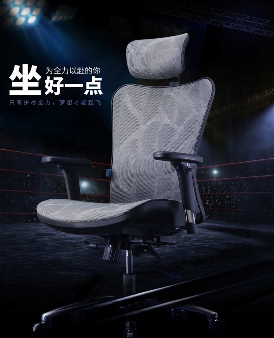 夢(mèng)達(dá)人體工學(xué)時(shí)尚網(wǎng)吧椅設(shè)計(jì)效果圖