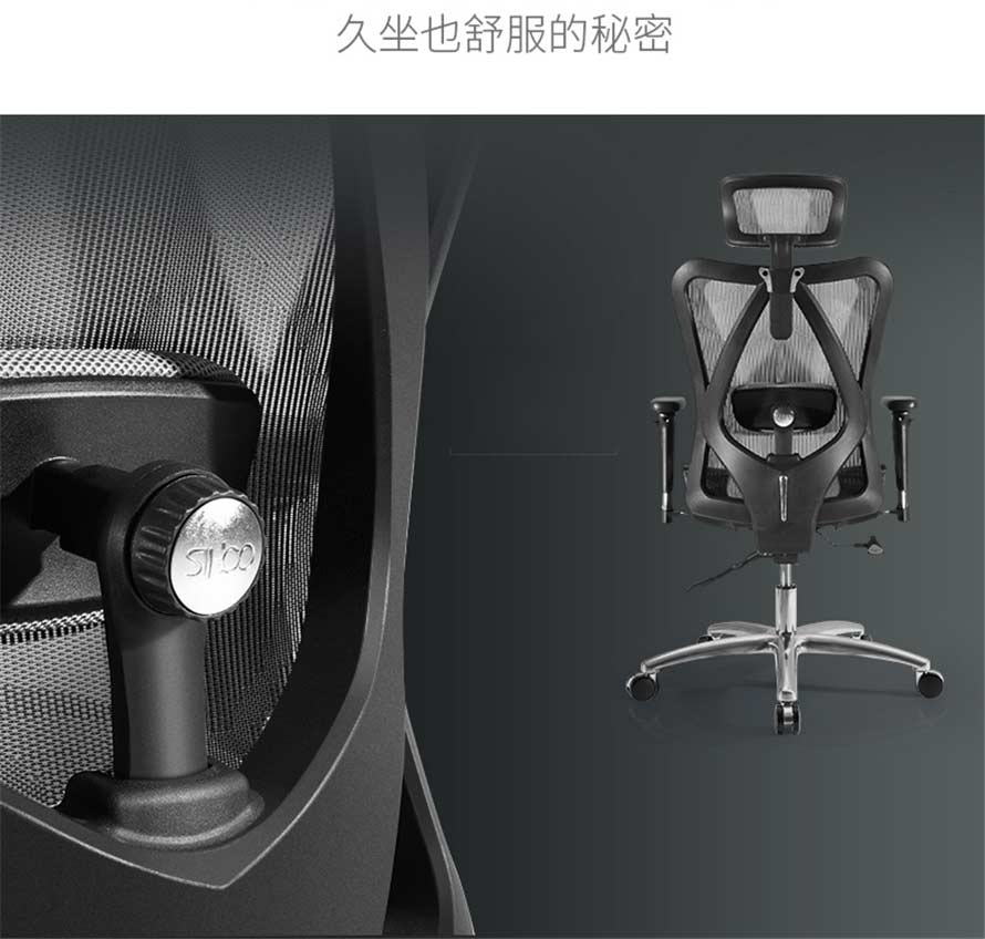 夢(mèng)達(dá)人體工學(xué)時(shí)尚網(wǎng)吧椅，久坐也舒適