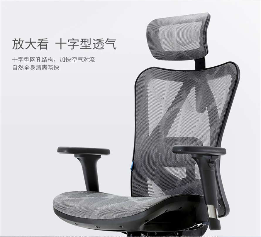 夢(mèng)達(dá)人體工學(xué)時(shí)尚網(wǎng)吧椅十字型網(wǎng)孔網(wǎng)布，結(jié)實(shí)透氣