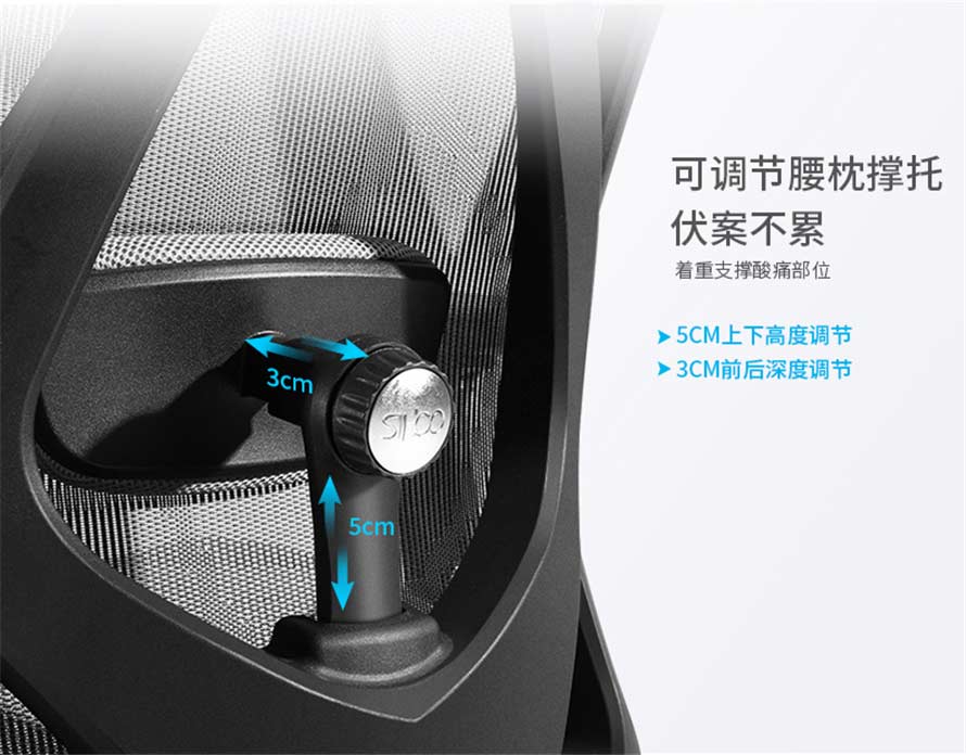 夢(mèng)達(dá)人體工學(xué)時(shí)尚網(wǎng)吧椅可調(diào)節(jié)腰枕支撐，伏案不累
