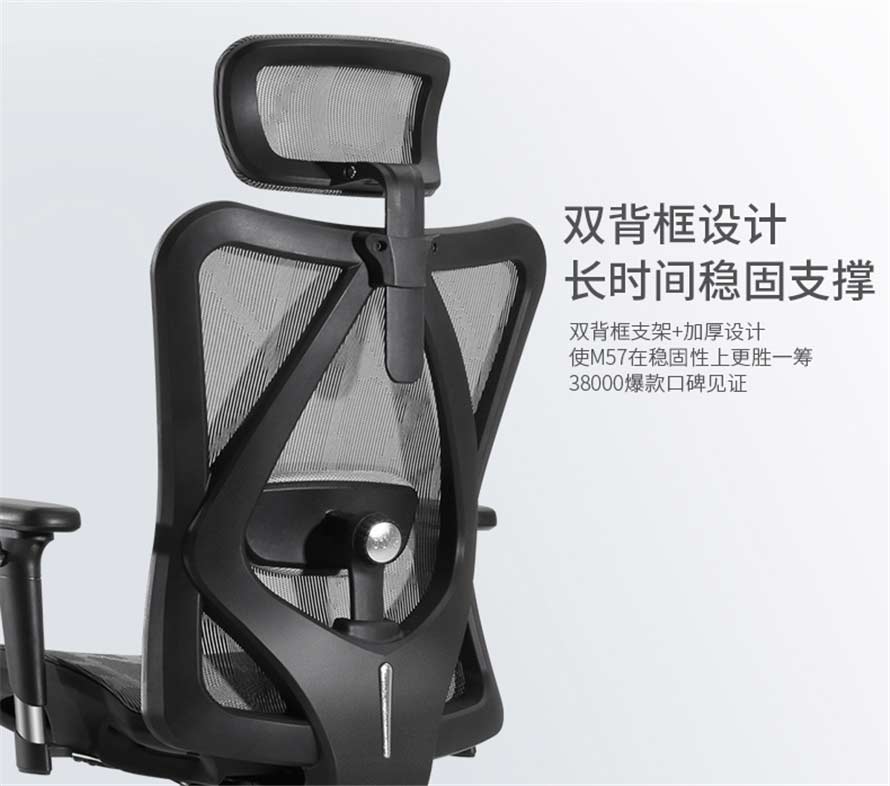 夢(mèng)達(dá)人體工學(xué)時(shí)尚網(wǎng)吧椅雙背筐設(shè)計(jì)，穩(wěn)固支撐