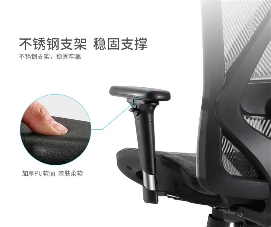 夢(mèng)達(dá)人體工學(xué)時(shí)尚網(wǎng)吧椅不銹鋼支架設(shè)計(jì)