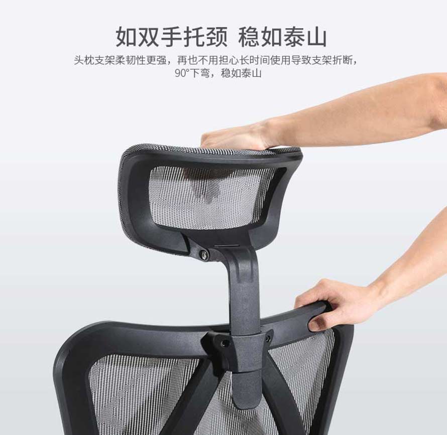 夢(mèng)達(dá)人體工學(xué)時(shí)尚網(wǎng)吧椅柔韌性頭枕支架，舒適撐拖