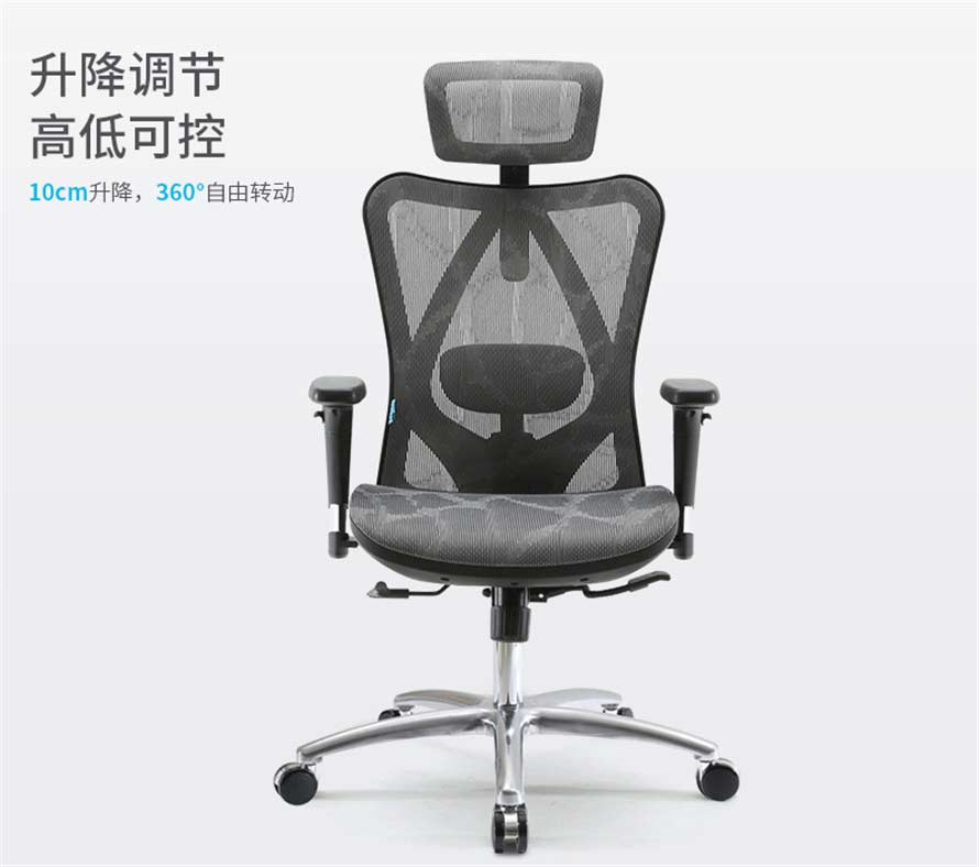 夢(mèng)達(dá)人體工學(xué)時(shí)尚網(wǎng)吧椅升降調(diào)節(jié)，高低可控