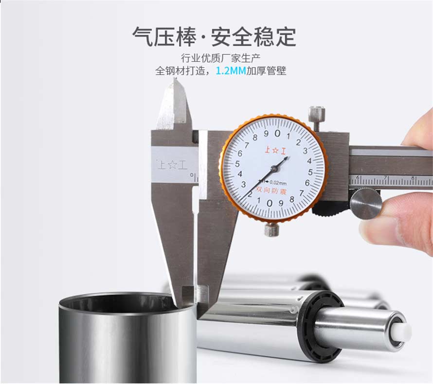 夢(mèng)達(dá)人體工學(xué)時(shí)尚網(wǎng)吧椅SGS防爆氣桿