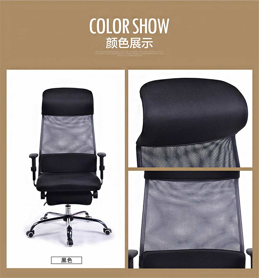 夢(mèng)達(dá)黑色夢(mèng)達(dá)網(wǎng)吧健康椅設(shè)計(jì)效果圖