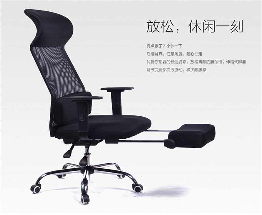 夢(mèng)達(dá)夢(mèng)達(dá)網(wǎng)吧健康椅設(shè)計(jì)效果圖