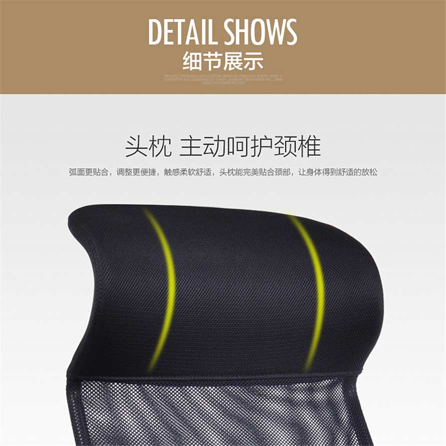 夢(mèng)達(dá)夢(mèng)達(dá)網(wǎng)吧健康椅弧形頭枕