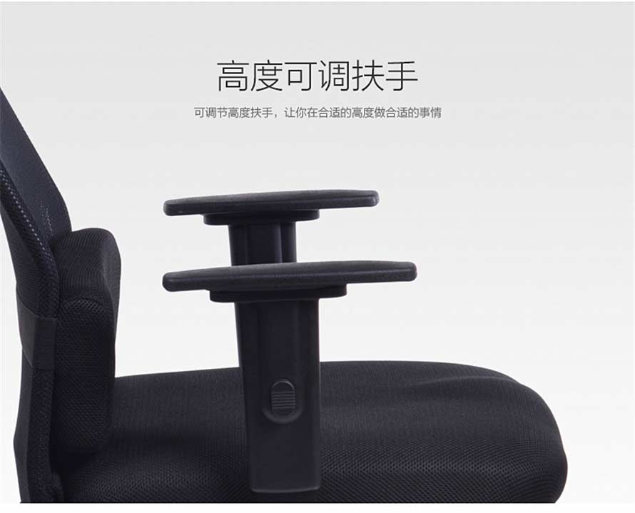 夢(mèng)達(dá)夢(mèng)達(dá)網(wǎng)吧健康椅可升降扶手