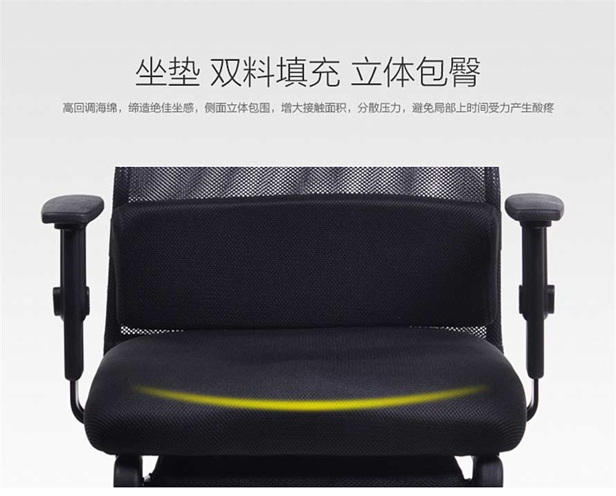 夢(mèng)達(dá)夢(mèng)達(dá)網(wǎng)吧健康椅高彈立體坐墊