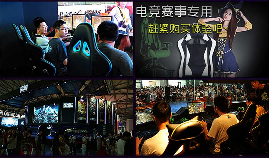 夢(mèng)達(dá)網(wǎng)吧躺椅裝修效果圖