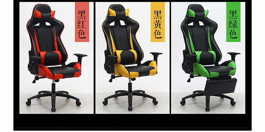 夢(mèng)達(dá)網(wǎng)吧躺椅多色可選