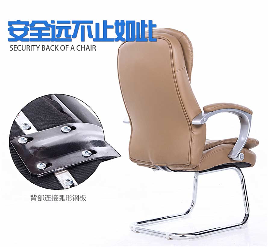 夢達高檔皮質網吧弓形椅安全設計