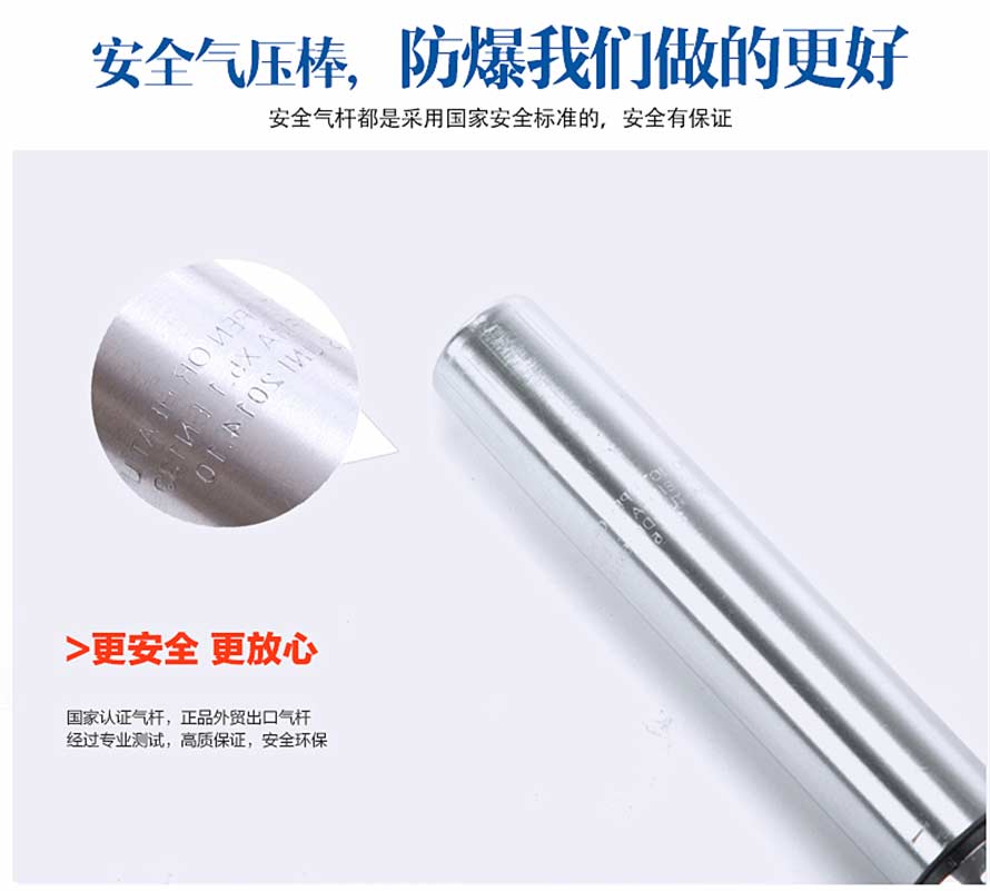 夢達高檔皮質網吧弓形椅安全防爆氣桿