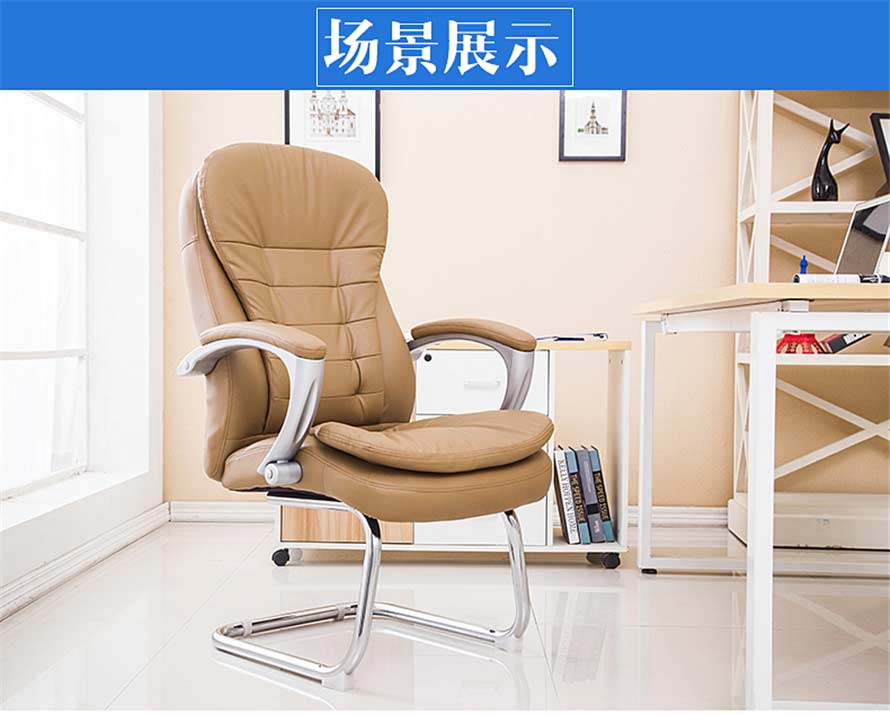 夢達高檔皮質網吧弓形椅裝修效果圖