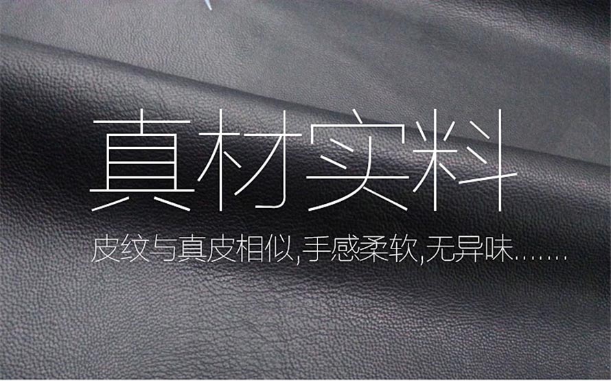 夢(mèng)達(dá)網(wǎng)吧電腦座椅真材實(shí)料