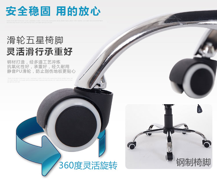 夢達(dá)網(wǎng)吧網(wǎng)布椅安全穩(wěn)固五星腳