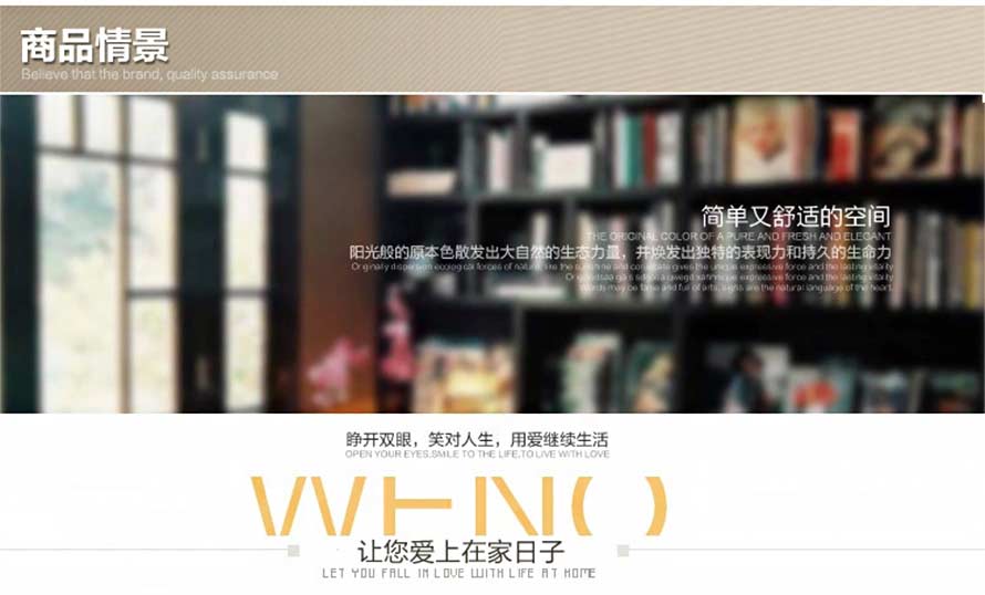 夢達網(wǎng)吧vip沙發(fā)，締造簡約舒適空間