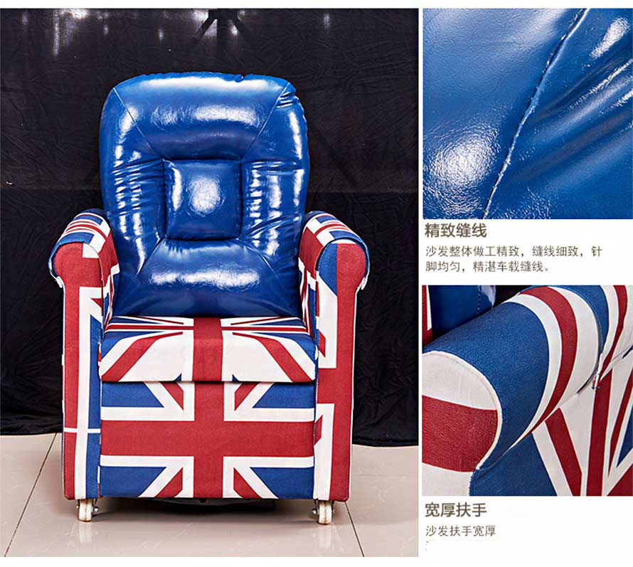 夢達網(wǎng)吧vip沙發(fā)扶手特寫圖片