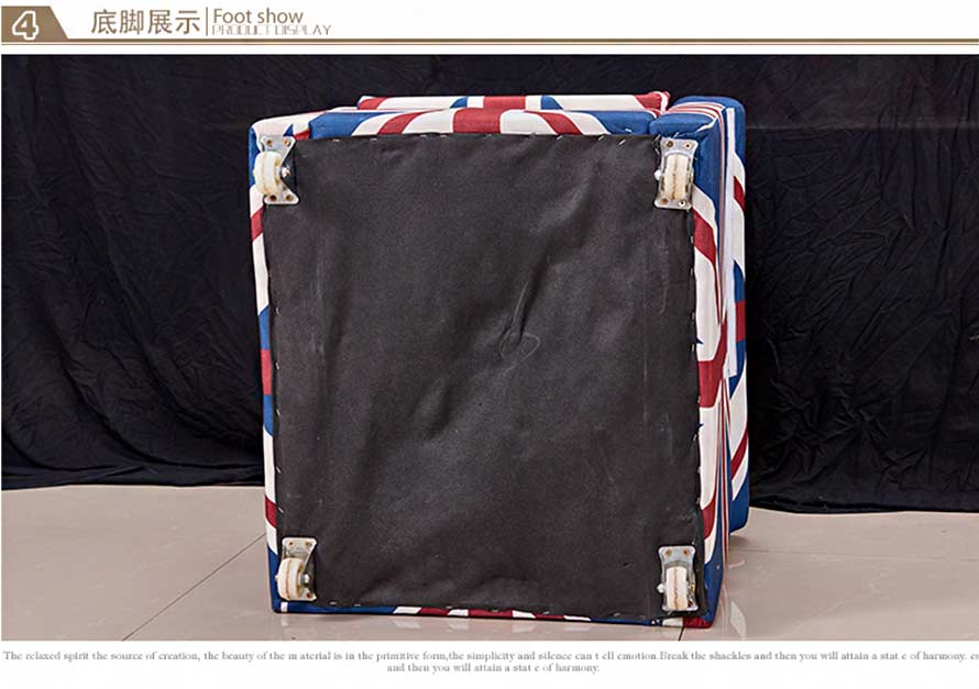 夢達網(wǎng)吧vip沙發(fā)底面圖片