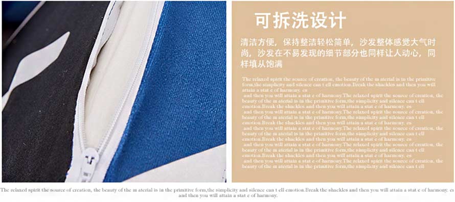 夢達網(wǎng)吧vip沙發(fā)可拆洗