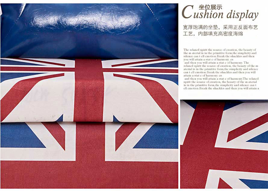 夢達網(wǎng)吧vip沙發(fā)坐墊細節(jié)圖片