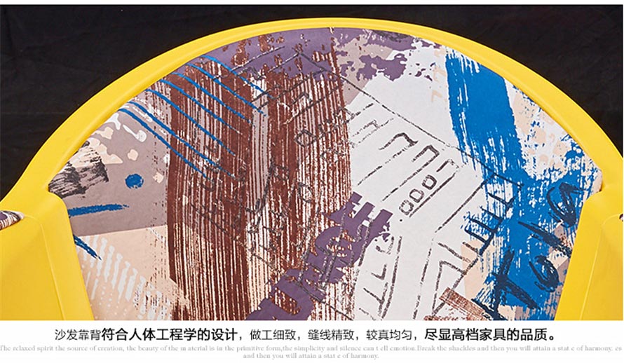 特價(jià)塑料小型單人網(wǎng)吧沙發(fā)靠背細(xì)節(jié)圖片