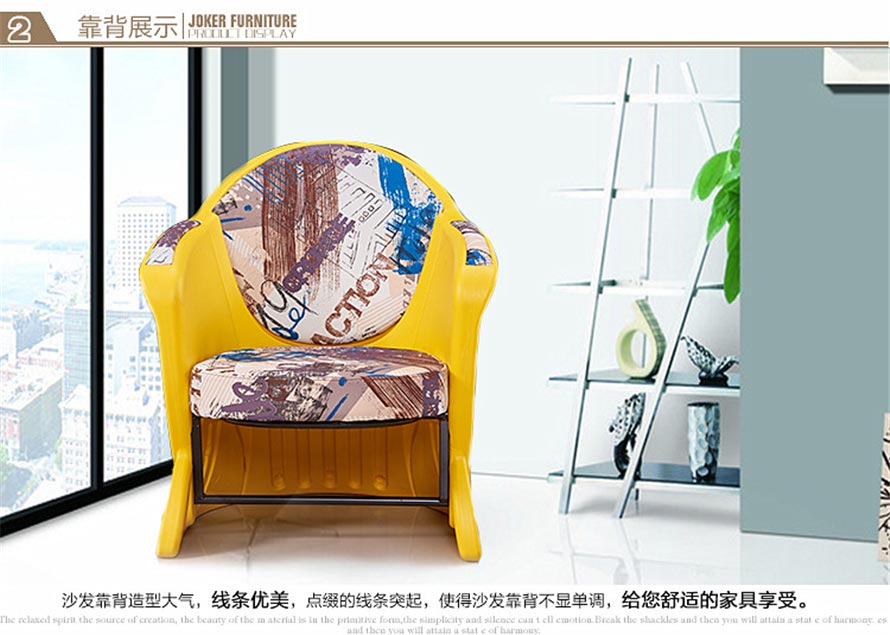 特價(jià)塑料小型單人網(wǎng)吧沙發(fā)裝修效果圖