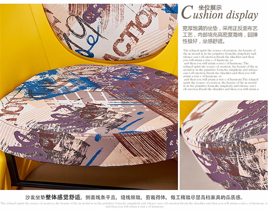 特價(jià)塑料小型單人網(wǎng)吧沙發(fā)坐墊設(shè)計(jì)詳情