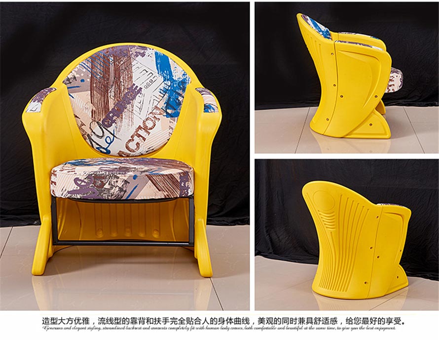 特價(jià)塑料小型單人網(wǎng)吧沙發(fā)裝修效果圖