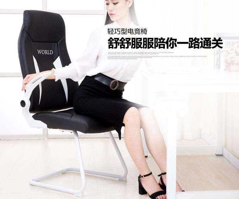 夢(mèng)達(dá)輕巧型網(wǎng)吧電競(jìng)椅裝修效果圖