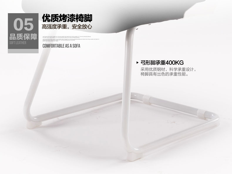 夢(mèng)達(dá)輕巧型網(wǎng)吧電競(jìng)椅優(yōu)質(zhì)烤漆椅腳