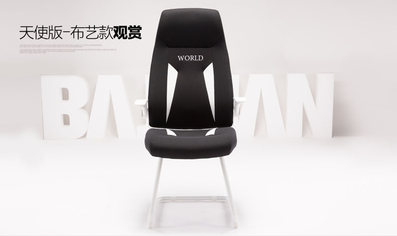 夢(mèng)達(dá)輕巧型網(wǎng)吧電競(jìng)椅設(shè)計(jì)效果圖