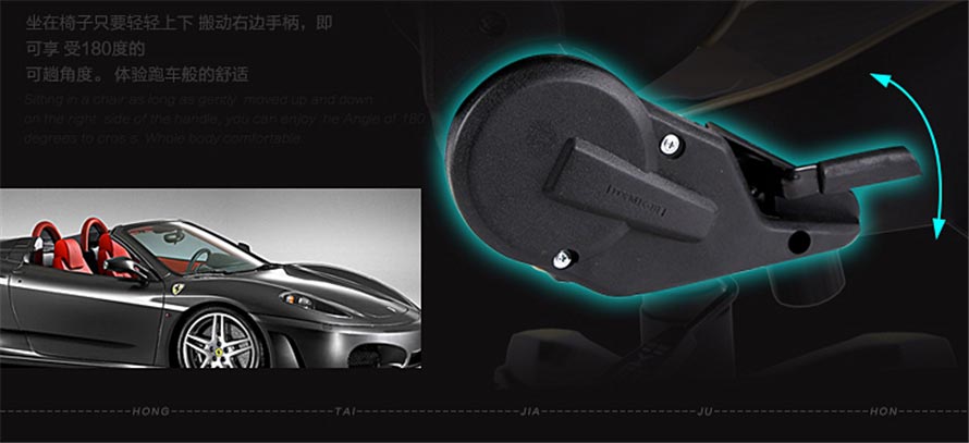 夢(mèng)達(dá)最新款網(wǎng)吧賽車椅賽車設(shè)計(jì)靈感