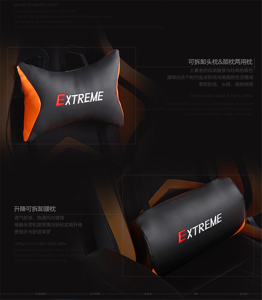 夢(mèng)達(dá)最新款網(wǎng)吧賽車椅，頭枕、腰枕均可拆卸