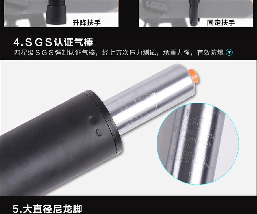 夢(mèng)達(dá)最新款網(wǎng)吧賽車椅SGS認(rèn)證氣桿