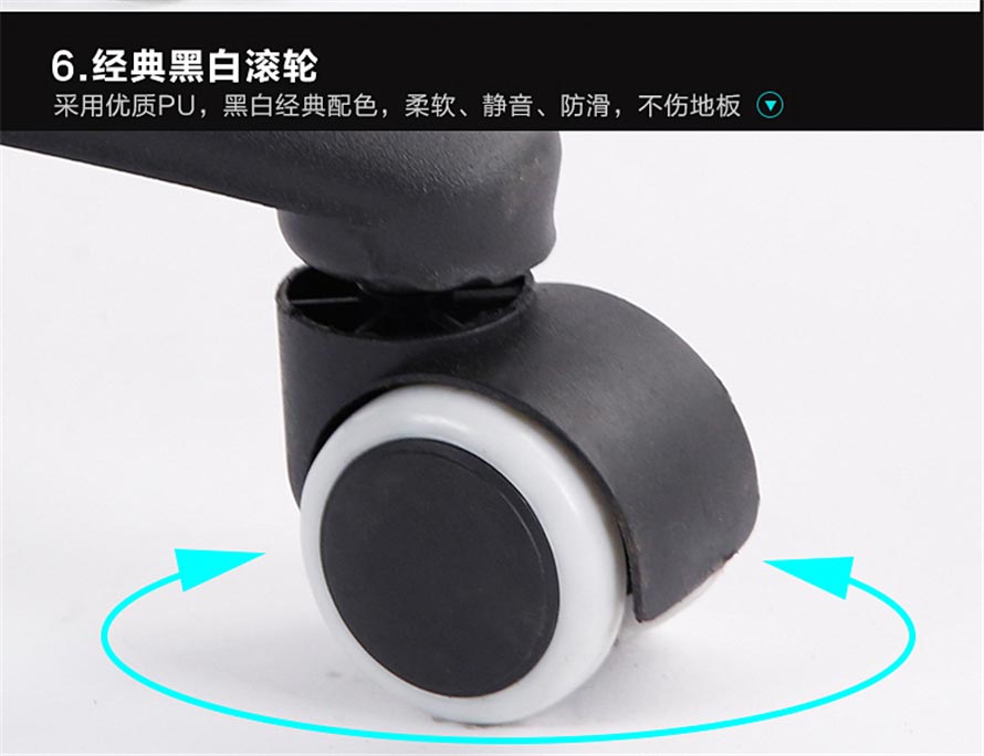 夢(mèng)達(dá)最新款網(wǎng)吧賽車椅靜音黑白滾輪