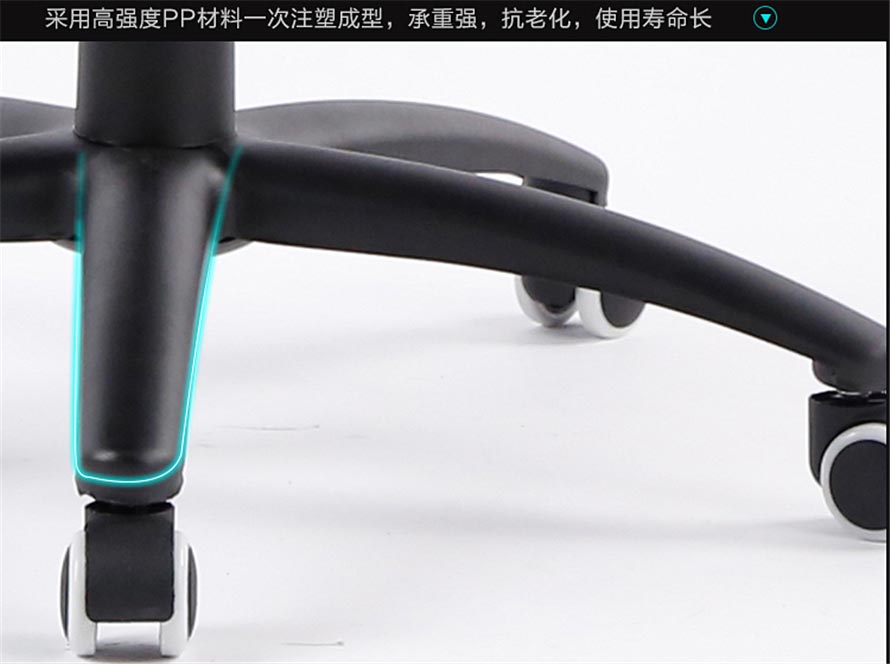 夢(mèng)達(dá)最新款網(wǎng)吧賽車椅大直徑尼龍腳