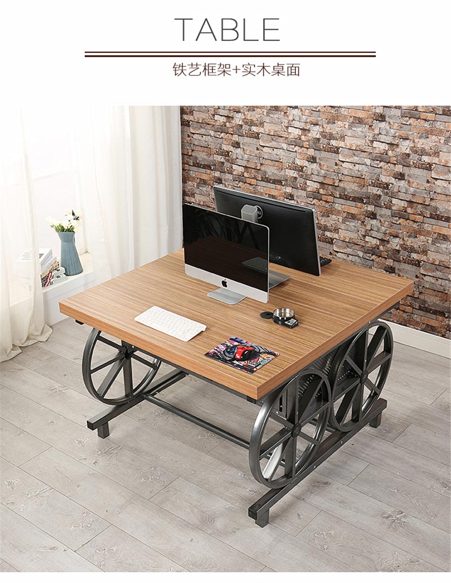 夢達(dá)不銹鋼網(wǎng)吧電腦桌裝修效果圖