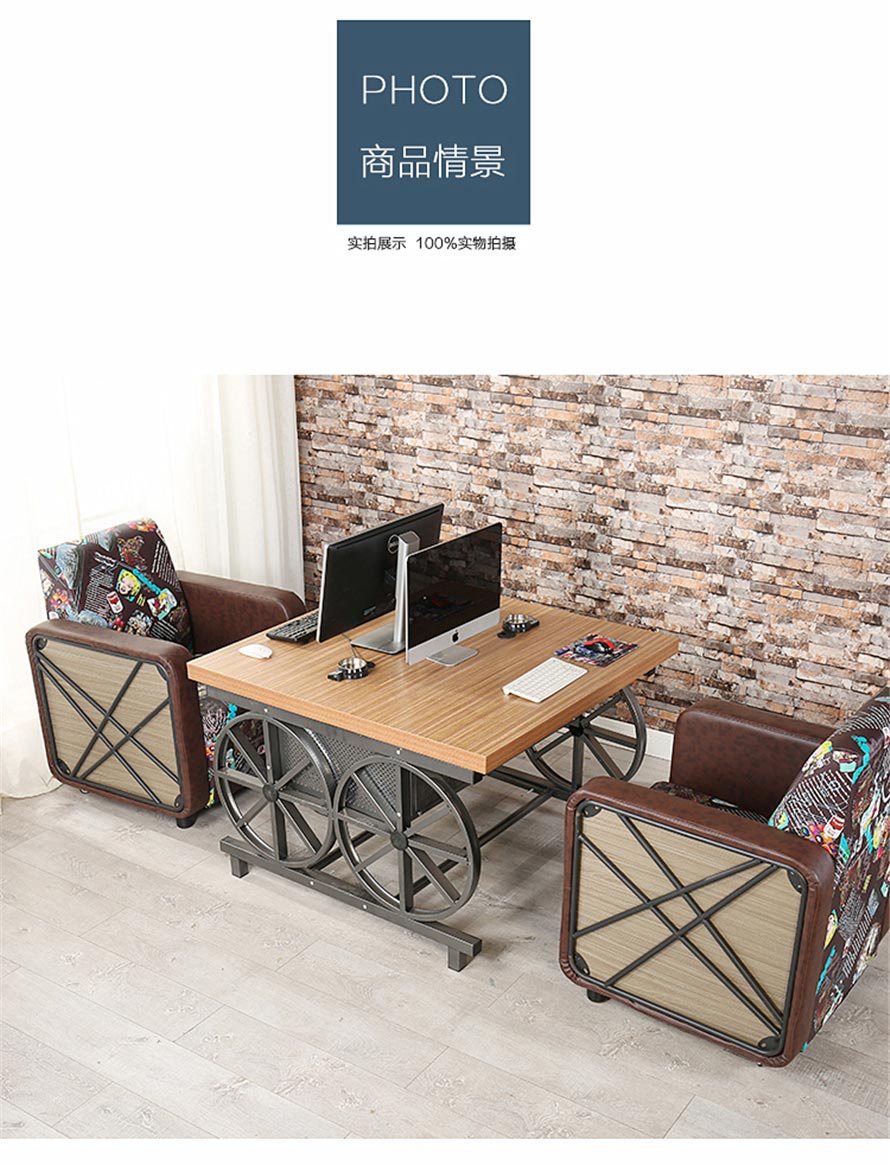 夢達(dá)不銹鋼網(wǎng)吧電腦桌裝修效果圖