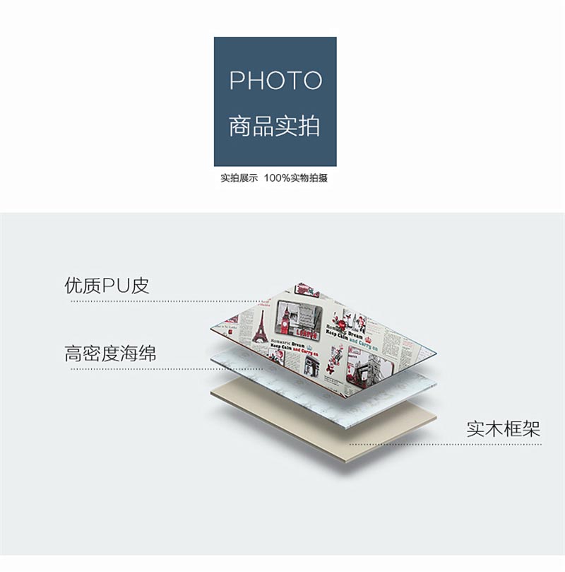 夢達網(wǎng)吧單座沙發(fā)，實木框架+高密度海綿+PU皮面料制作而成