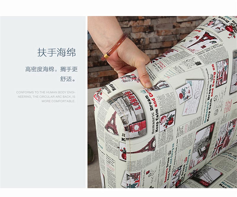 夢達網(wǎng)吧單座沙發(fā)彈性扶手設(shè)計