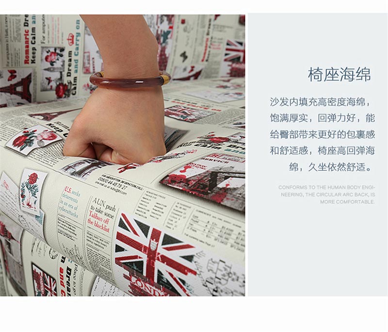 夢達網(wǎng)吧單座沙發(fā)飽滿厚實坐墊圖片