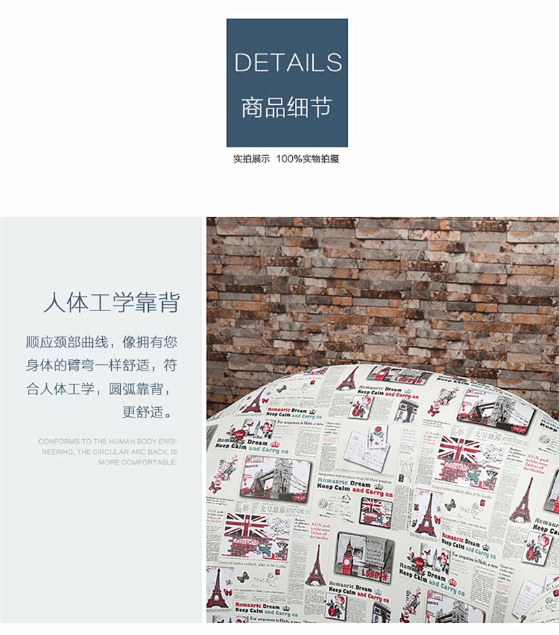 夢達網(wǎng)吧單座沙發(fā)人體工學(xué)靠背設(shè)計