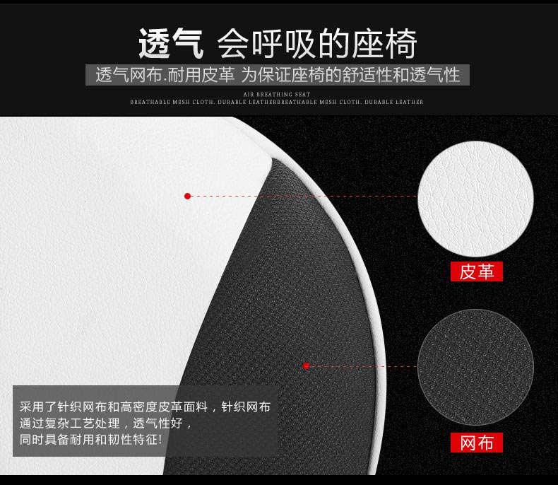 夢達(dá)多功能網(wǎng)吧椅舒適、透氣