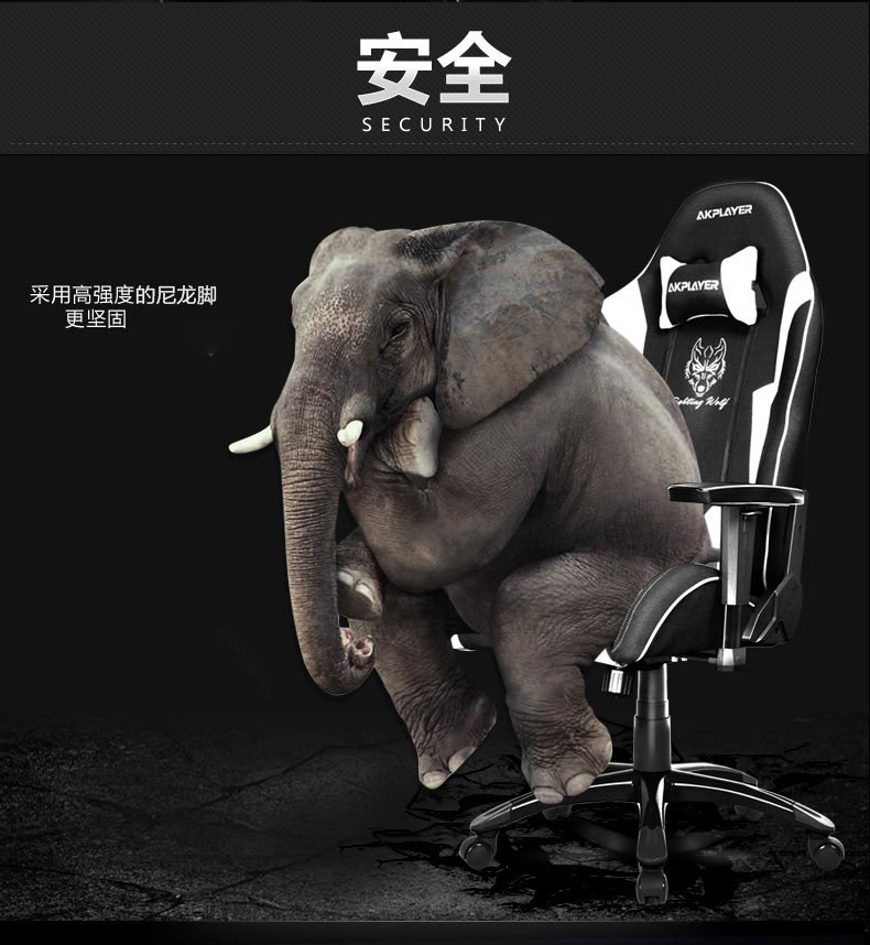 夢達(dá)多功能網(wǎng)吧椅的高承重性