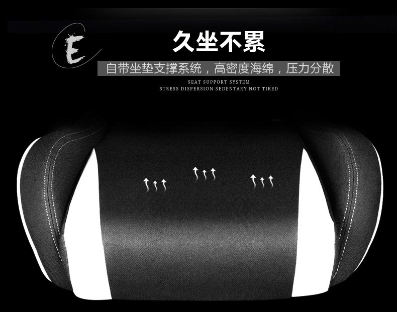 夢達(dá)多功能網(wǎng)吧椅高密度海綿坐墊，久坐不累