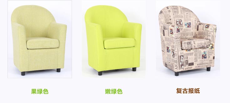 夢(mèng)達(dá)果綠、嫩綠、復(fù)古報(bào)紙三色網(wǎng)吧圓沙發(fā)設(shè)計(jì)效果圖
