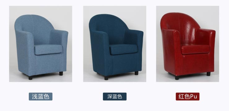 夢(mèng)達(dá)淺藍(lán)、深藍(lán)、紅色pu三色網(wǎng)吧小型沙發(fā)設(shè)計(jì)效果圖