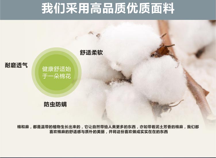 夢(mèng)達(dá)網(wǎng)吧圓沙發(fā)精選上好面料